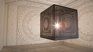 This shadow cube is a lamp is a soul trap is a magic thingamajig